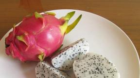 Pitahaya puuvili (pitaya, draakonipuu): maitse, kasulikud omadused, kuidas draakoni puuvilju süüa, mis maitse
